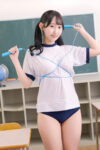 スクールコス　えちえち体操服　萌丈チラ見せブルマ